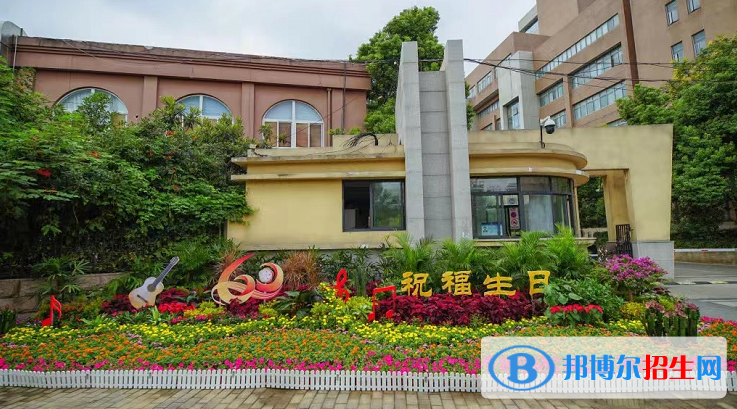 2022安徽省大學(xué)排名(校友會)