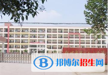 鄭州三十六中、航空港區(qū)高級中學2022錄取分數(shù)線（2023參考）
