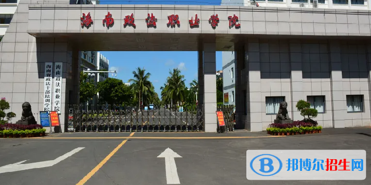 浙江高考425分左右可以報(bào)考什么學(xué)校（2023報(bào)考參考）