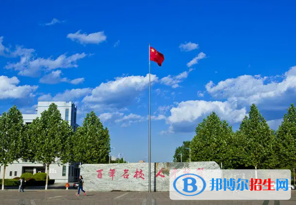2022保定市民辦大學排名(校友會)