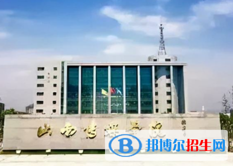 山西藝術(shù)類大學(xué)有哪些？(附名單)