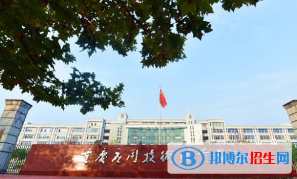 重慶應(yīng)用技術(shù)職業(yè)學(xué)院?jiǎn)握性趺礃樱? width=