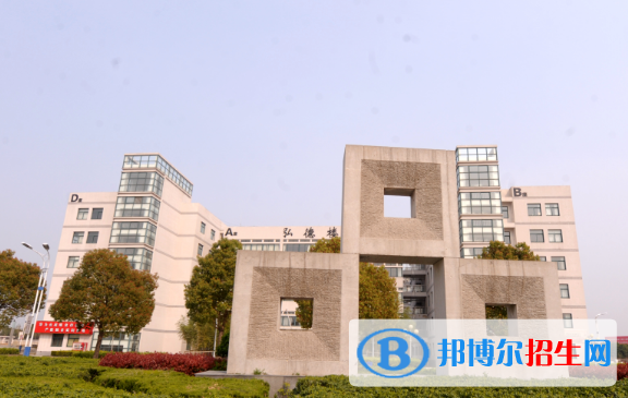 2022宿遷市高職院校排名(校友會(huì))
