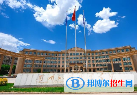 蘭州外語職業(yè)學院宿舍條件好不好?(宿舍條件)