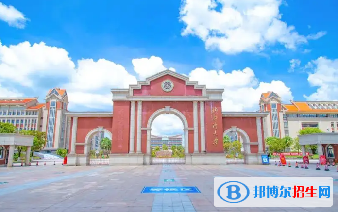 2022欽州市大學(xué)排名(校友會)