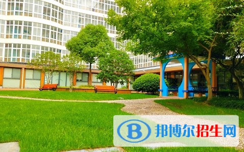 澳大利亞艾文豪精英學校(上海校區(qū)) 怎么樣