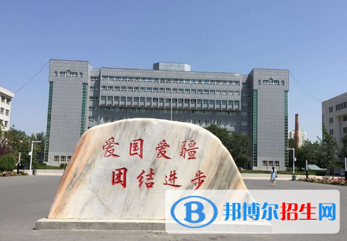 2022烏魯木齊市大學(xué)排名(校友會(huì))