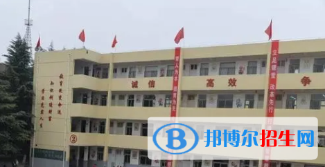 孟津區(qū)平樂高級中學2022錄取分數(shù)線（2023參考）