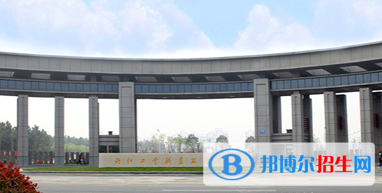 2022紹興市高職院校排名(校友會)