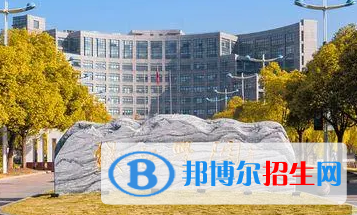 杭州師范大學(xué)錢江學(xué)院宿舍條件好不好?(宿舍條件)