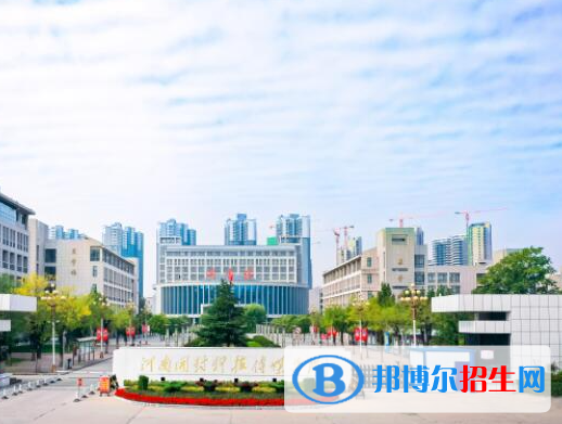 河南藝術(shù)類大學(xué)有哪些？(附名單)