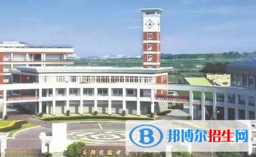 安陽市實驗中學2022錄取分數線（2023參考）