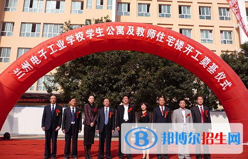 蘭州2023年專業(yè)計(jì)算機(jī)學(xué)校有哪些