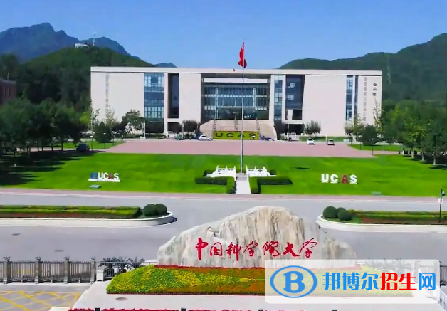 2022中國非985工程大學(xué)排名(校友會)