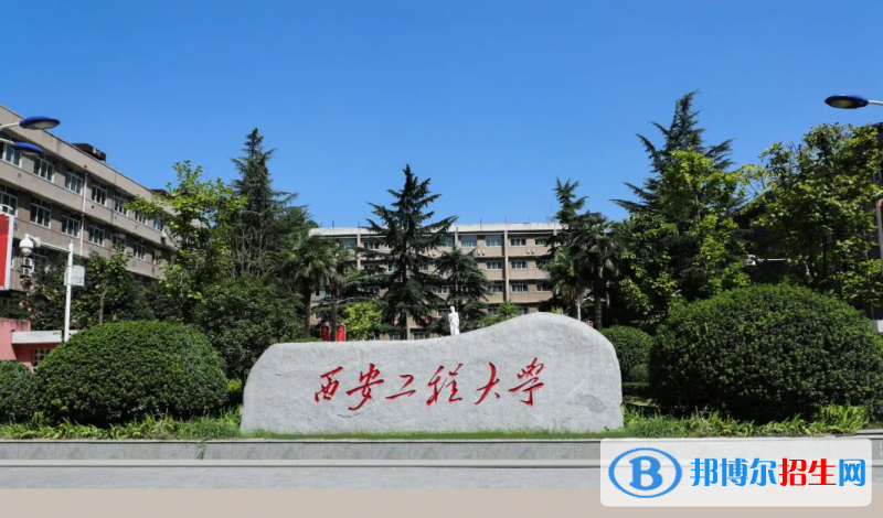 天津高考515分左右可以報考什么學校（2023報考參考）