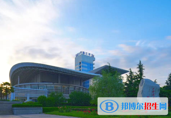 2022西安市大學排名(校友會)