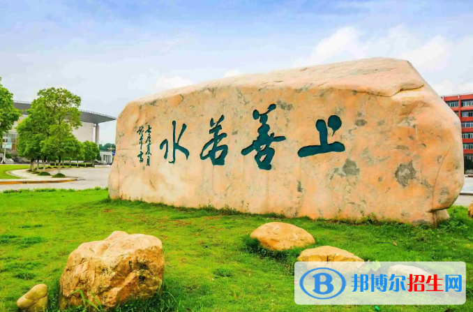 2022宜春市大學(xué)排名(校友會)