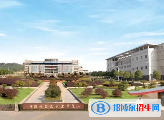 湖南民族類大學(xué)有哪些？(附名單)