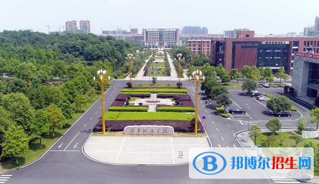 2022益陽(yáng)市大學(xué)排名(校友會(huì))
