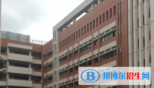 四會市四會中學(xué)