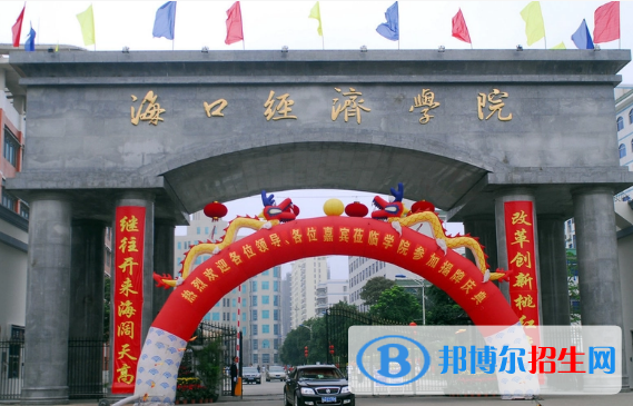 2022?？谑忻褶k大學(xué)排名(校友會)