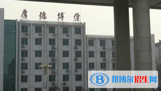 淄博中考2022錄取分數(shù)線