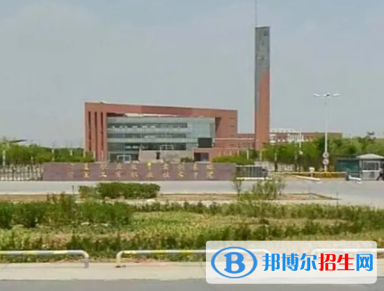 寧夏財經(jīng)類大學(xué)有哪些？(附名單)