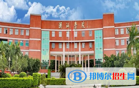 潮汕職業(yè)技術(shù)學(xué)院宿舍條件好不好?(宿舍條件)