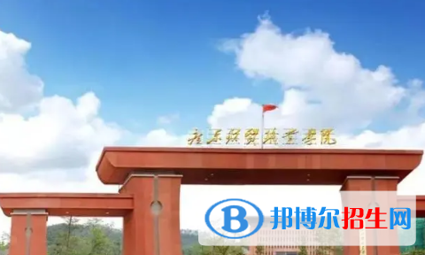 廣東財貿(mào)職業(yè)學(xué)院宿舍條件好不好?(宿舍條件)