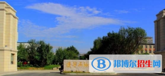 撫順?biāo)泄k大學(xué)有哪些？（附大學(xué)名單）
