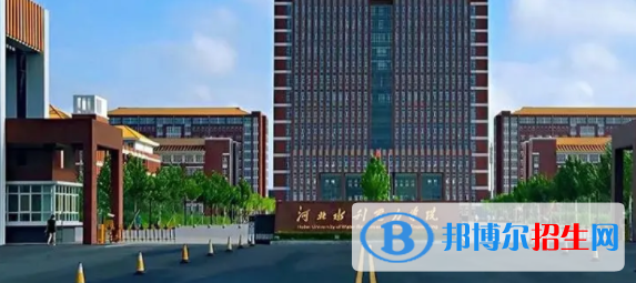 滄州所有公辦大學(xué)有哪些？（附大學(xué)名單）