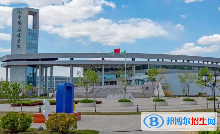 河北環(huán)境工程學院單招怎么樣？