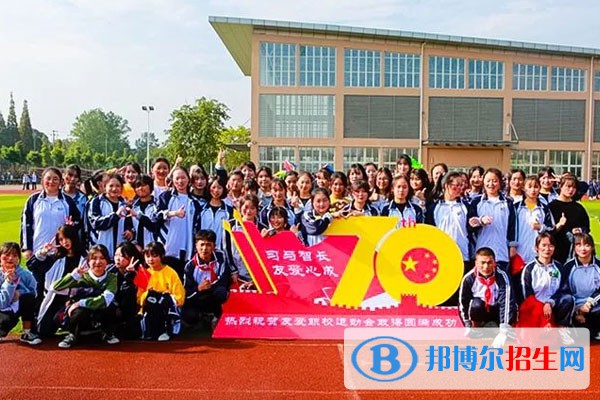 四川2023年初中生可以上什么計算機(jī)學(xué)校