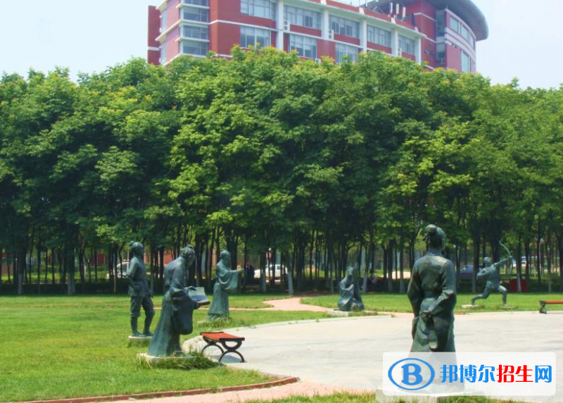青島職業(yè)技術學院