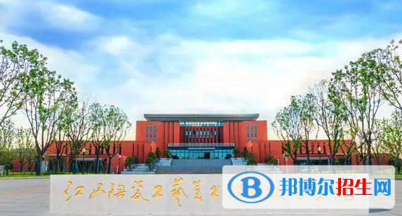 景德鎮(zhèn)所有的?？茖W(xué)校有哪些?(附學(xué)校名單)