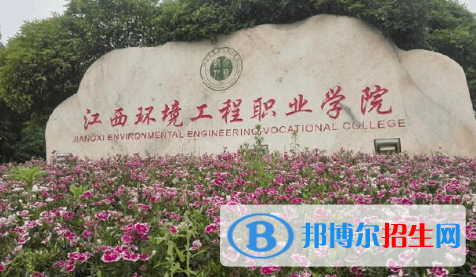 贛州所有的?？茖W(xué)校有哪些?(附學(xué)校名單)