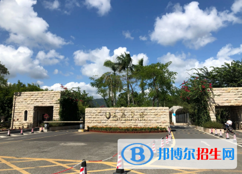 2022中國民辦應(yīng)用型大學(xué)排名(校友會)