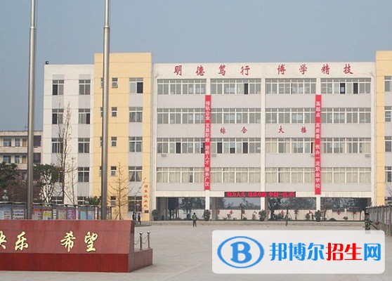四川2023年初中生報(bào)什么計(jì)算機(jī)學(xué)校最好