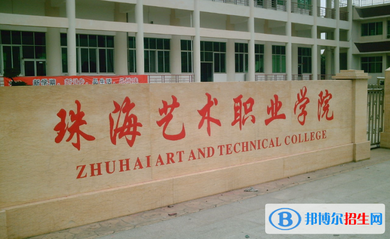 浙江高考325分左右可以報考什么學校（2023報考參考）