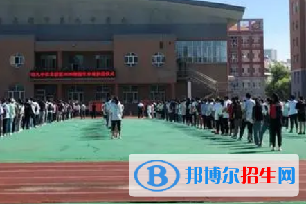 哈爾濱哈九中、哈師大附中2022錄取分數(shù)線 (2023參考)