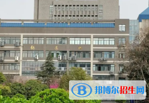 西安文理學院是不是雙一流大學嗎？