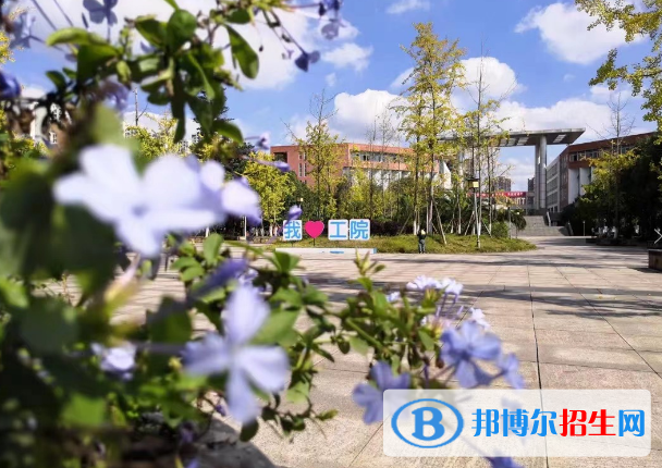 2022中國高職院校排名(校友會)