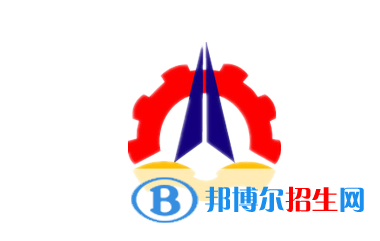 云南國防工業(yè)職業(yè)技術(shù)學院單招怎么樣？