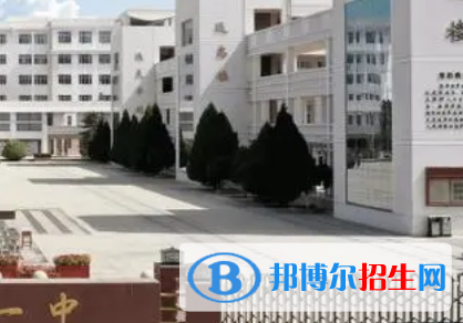 銀川一中2022錄取分?jǐn)?shù)線 (2023參考)