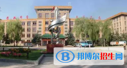 青海民族大學(xué)是不是雙一流大學(xué)嗎？