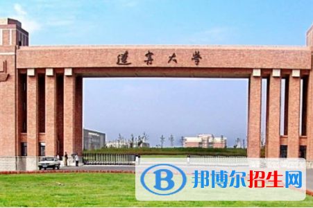 遼寧綜合類大學(xué)有哪些？(附名單)