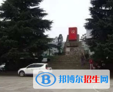 大方二中2022錄取分數(shù)線 (2023參考)
