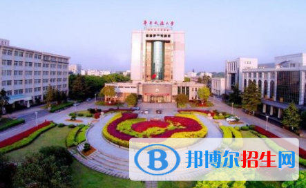 華東交通大學是不是雙一流大學嗎？