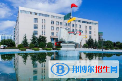 西安培華學院是不是雙一流大學嗎？