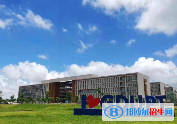 廣東石油化工學(xué)院是不是雙一流大學(xué)嗎？